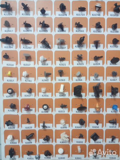 Клипсы, пистоны, крепеж автомобильный