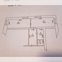 1-к. квартира, 35,8 м², 2/2 эт.