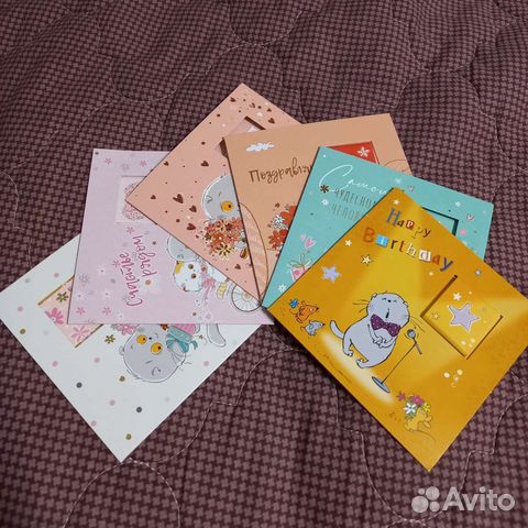 Открытки Басик 6шт