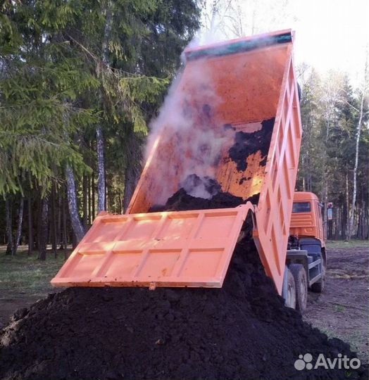 Земля,песок,щебень,пгс с доставкой