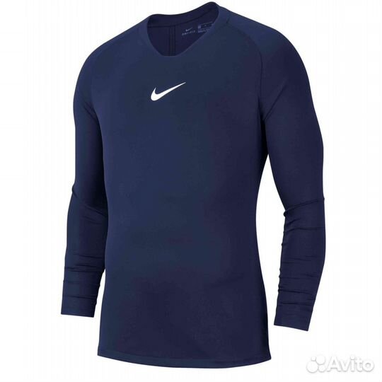 Nike first clearance layer