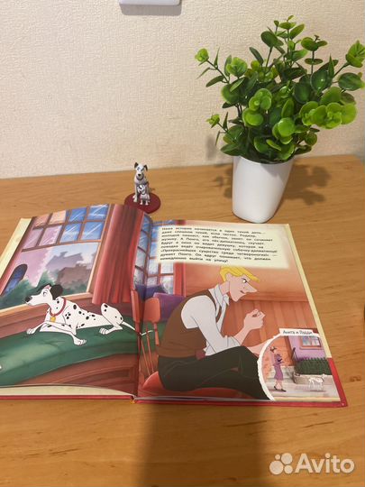 101 далматинец 