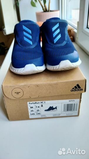 Кроссовки детские Adidas FortaRun AC