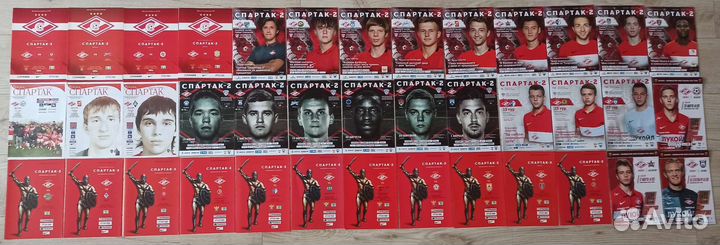 Футбольные Программки Спартак-2