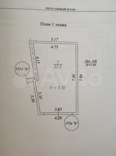 Гараж, > 30 м²