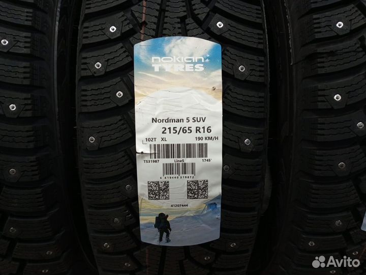 Nokian Tyres Nordman 5 SUV 215/65 R16 102T