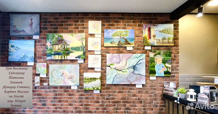 Картина маслом Выставка - Продажа Картин Маслом