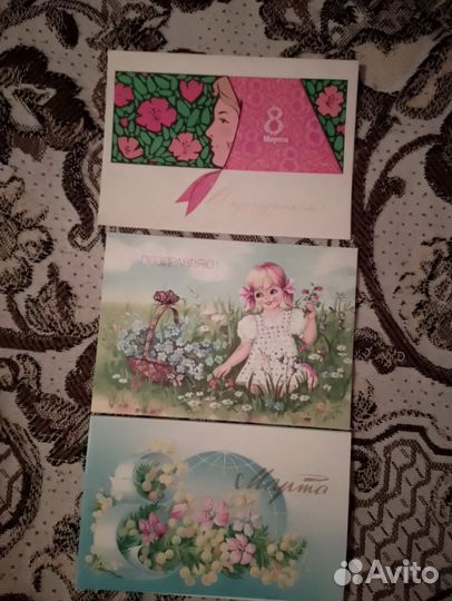 Открытки советские лотом
