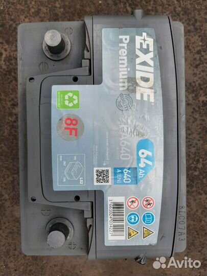 Аккумулятор автомобильный 64ah