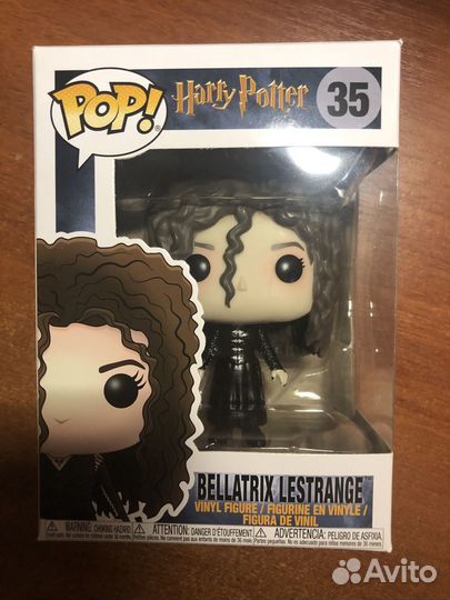 Funko pop harry potter
