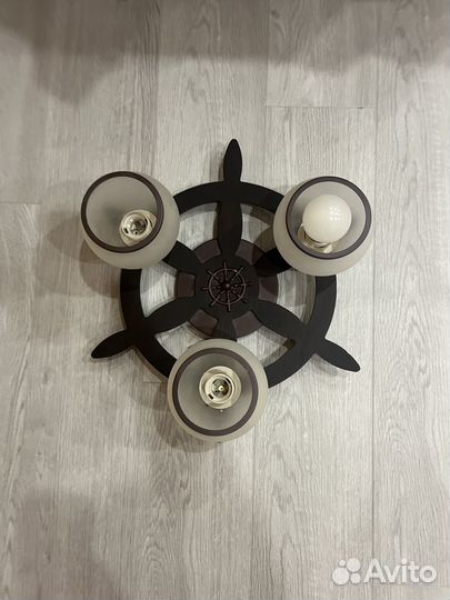 Люстра штурвал