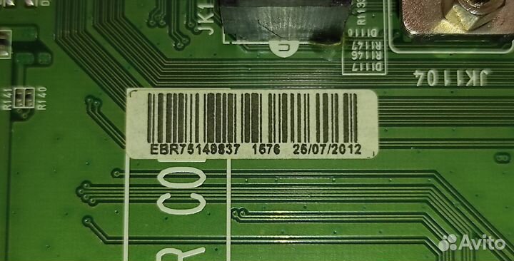 MainBoard: EAX64272803 от LG 32CS560