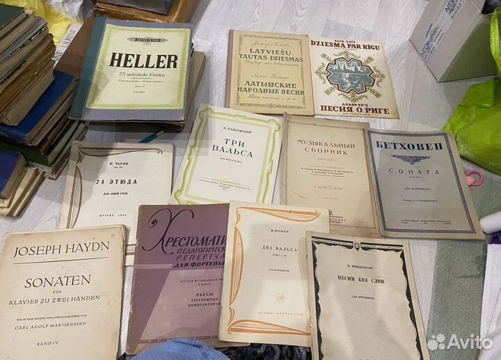 Ноты для фортепиано СССР винтаж