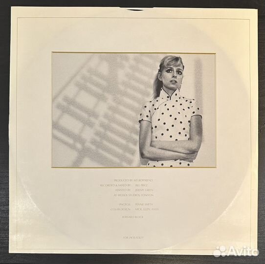 Ellen Foley–Spirit Of St. Louis (сша 1981г.)