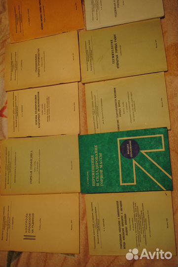 Книги по горное дело, геология, геофизика