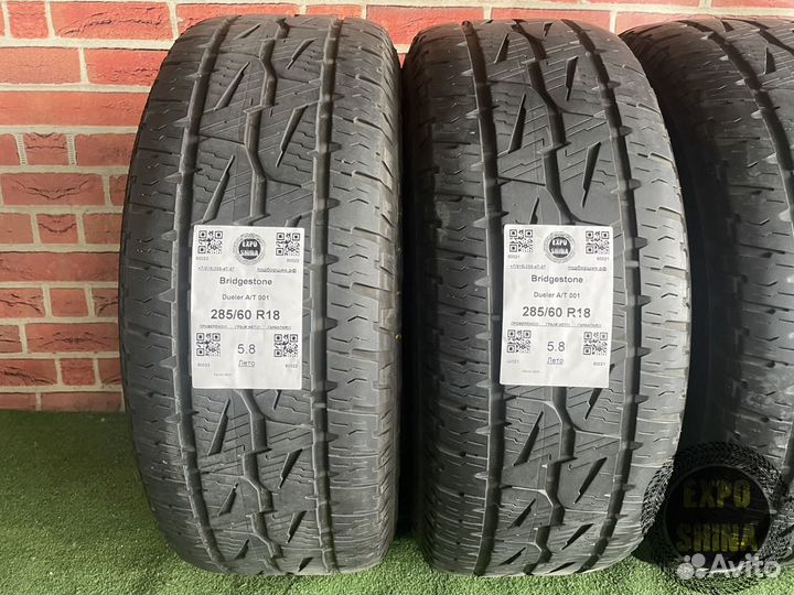 Bridgestone Dueler A/T 001 285/60 R18 116T