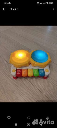 Музыкальный барабан