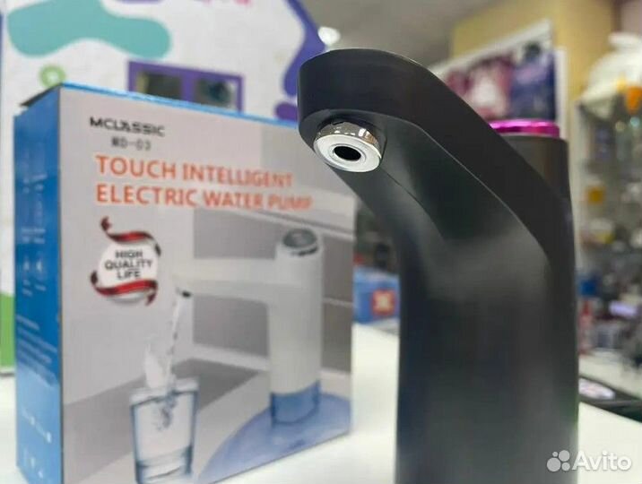 Автоматическая помпа для воды