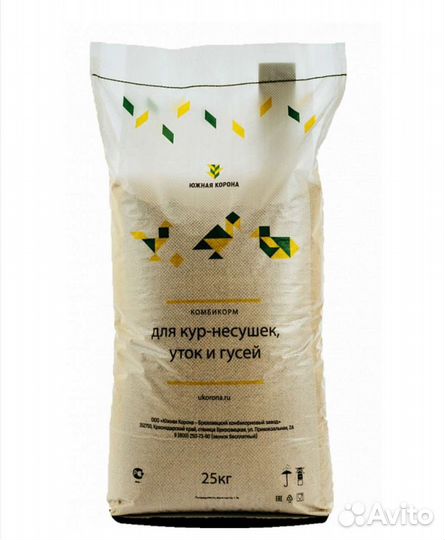 Корма для животных