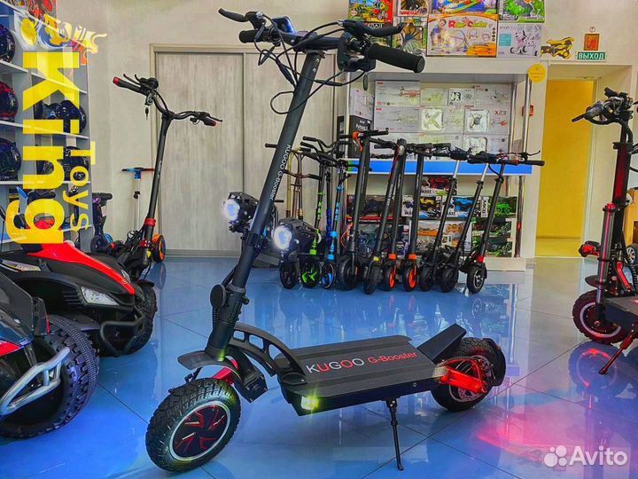 Электросамокат Kugoo G-Booster New
