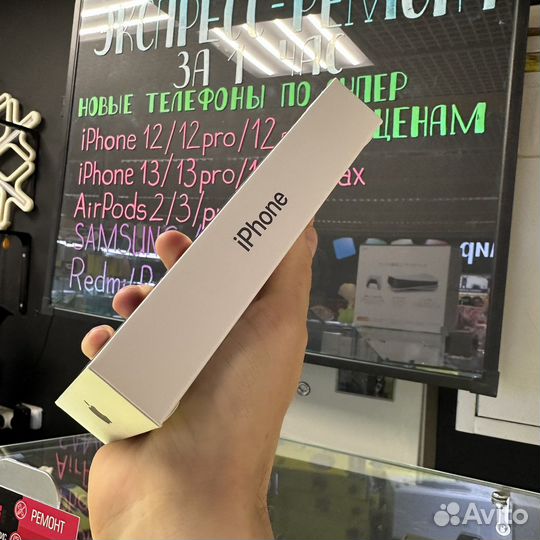 iPhone 14 pro 256gb