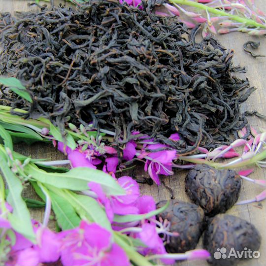 Иванчай (200 гр) листовой, бесплатная доставка