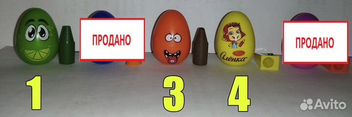 Треснутые из Дикси