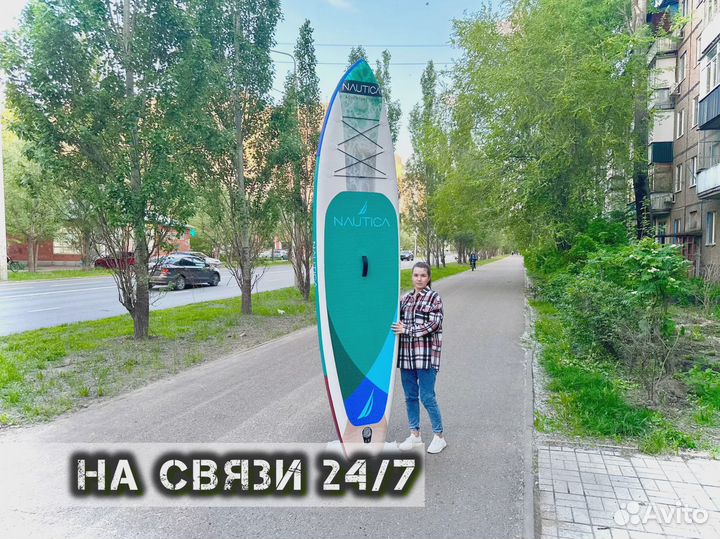Sup board сап борд
