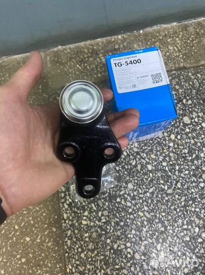 Шаровая опора TG5401 Focus 3, Grand C-Max