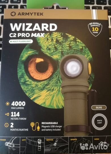 Новый фонарь Armytek Wizard C2 Pro Max Olive