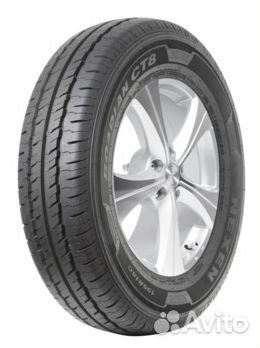 Nexen Roadian CT8 235/65 R16