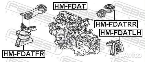 Подушка двигателя задняя AT (honda civic FD 200