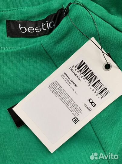 Новое Платье Бестия, xxs