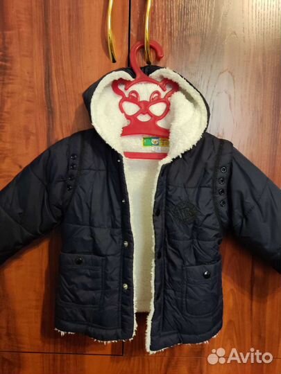 Куртка детская