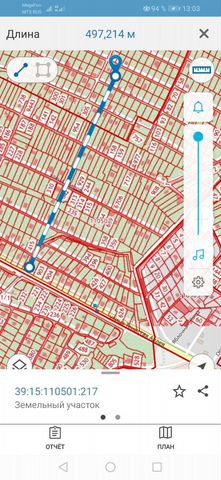 Участок 4,1 сот. (ИЖС)