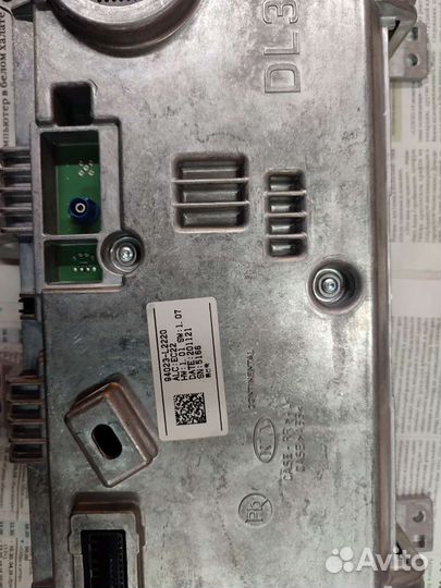 Панель (щиток) приборов LCD GT Kia К5 DL3