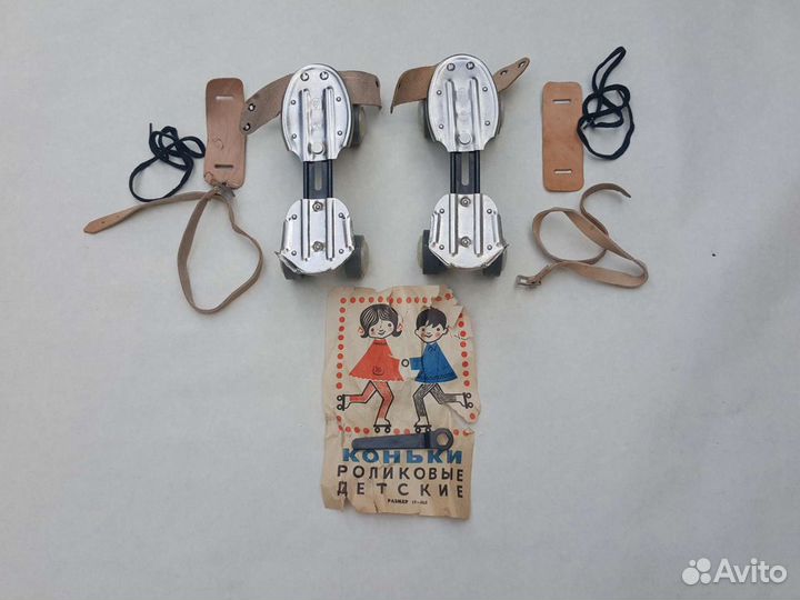 Коньки роликовые СССР
