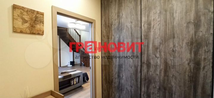 Таунхаус 98 м² на участке 2,5 сот.