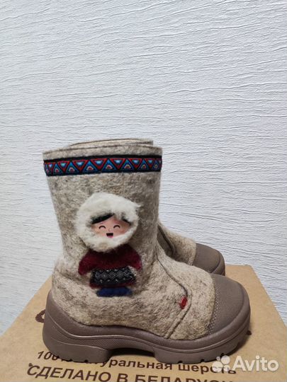 Валенки филипок 30 размер