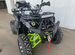 Квадроцикл Yacota Sela 200 MAX Черный