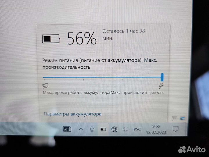 Acer iconia tab w700