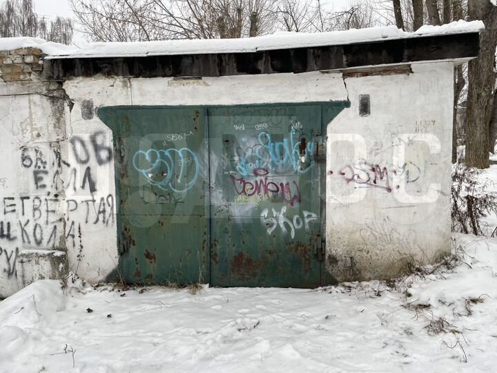 Гараж, 18 м²