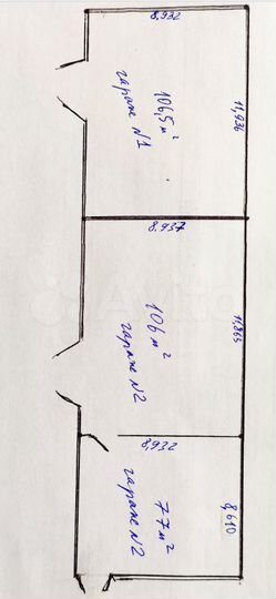 Склад, 289.5 м²