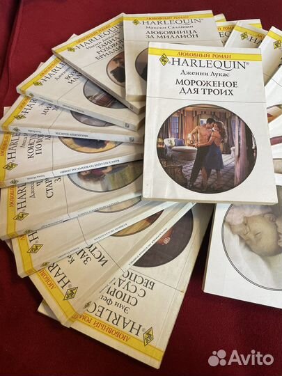 Коллекция Любовный роман Herlequin