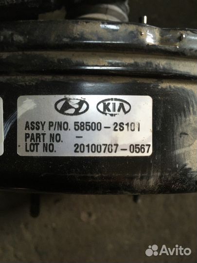 Усилитель тормозов вакуумный (Kia Sportage)