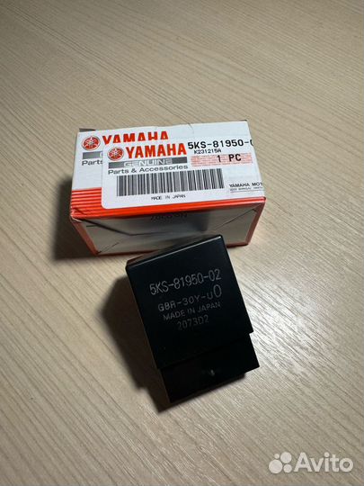 Реле Yamaha 5KS-81950-02