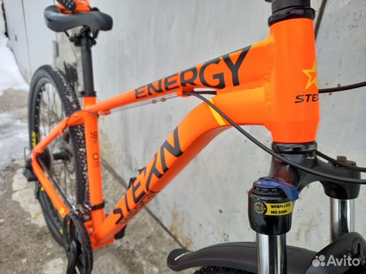 Stern energy 2.0 sport R27.5