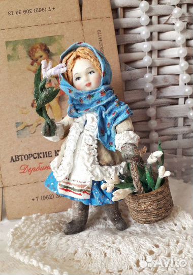 Коллекционная ватная новогодняя игрушка