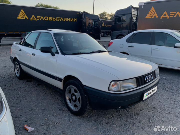 Audi 80 1.8 МТ, 1987, 260 000 км