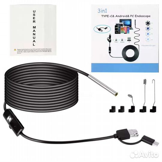 USB эндоскоп 3.9 мм. HD 720p